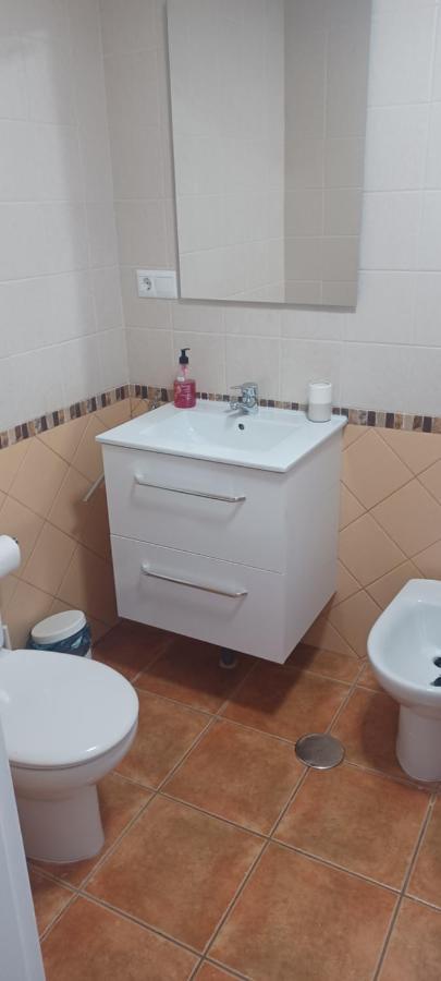 Apartamento Rosales Apartment Los Gallardos Екстериор снимка